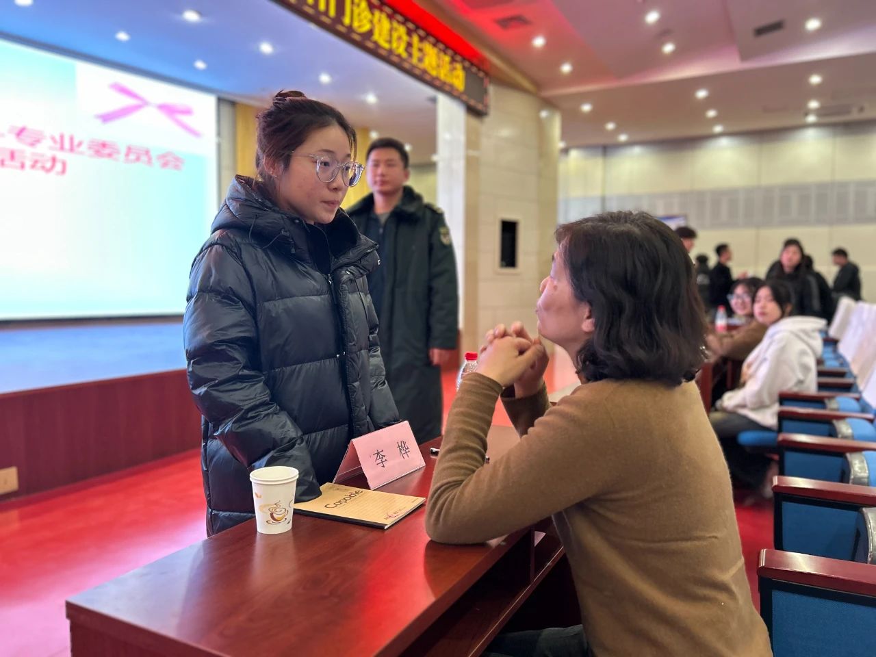 微信图片_20241224121632.jpg