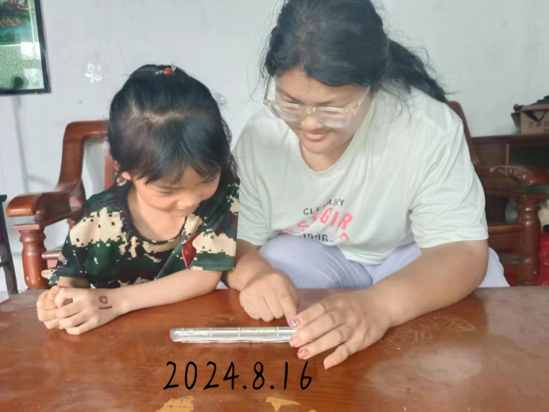 微信图片_20241225221339.png