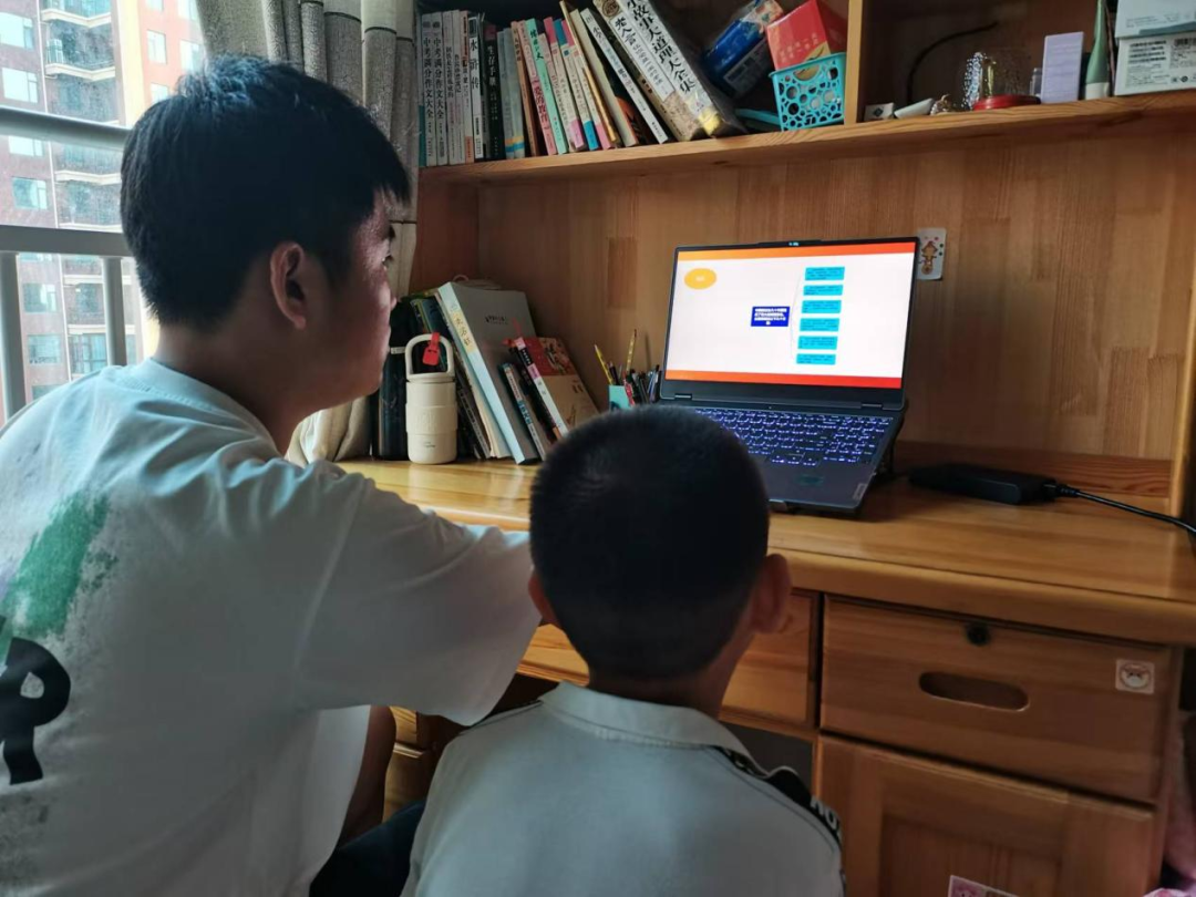 微信图片_20241225221348.png