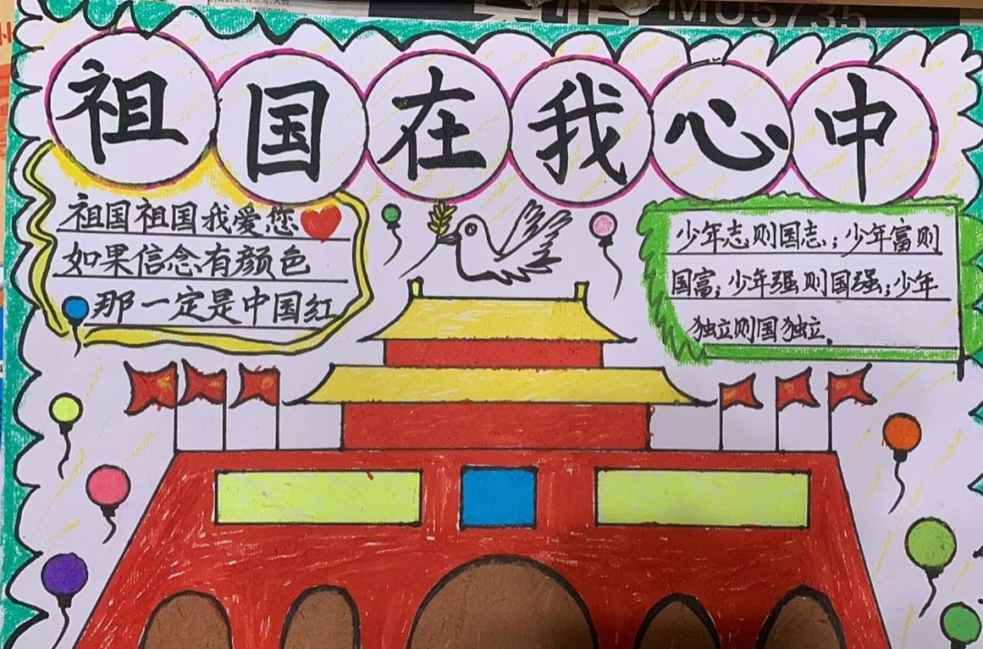 微信图片_20241225221344.png