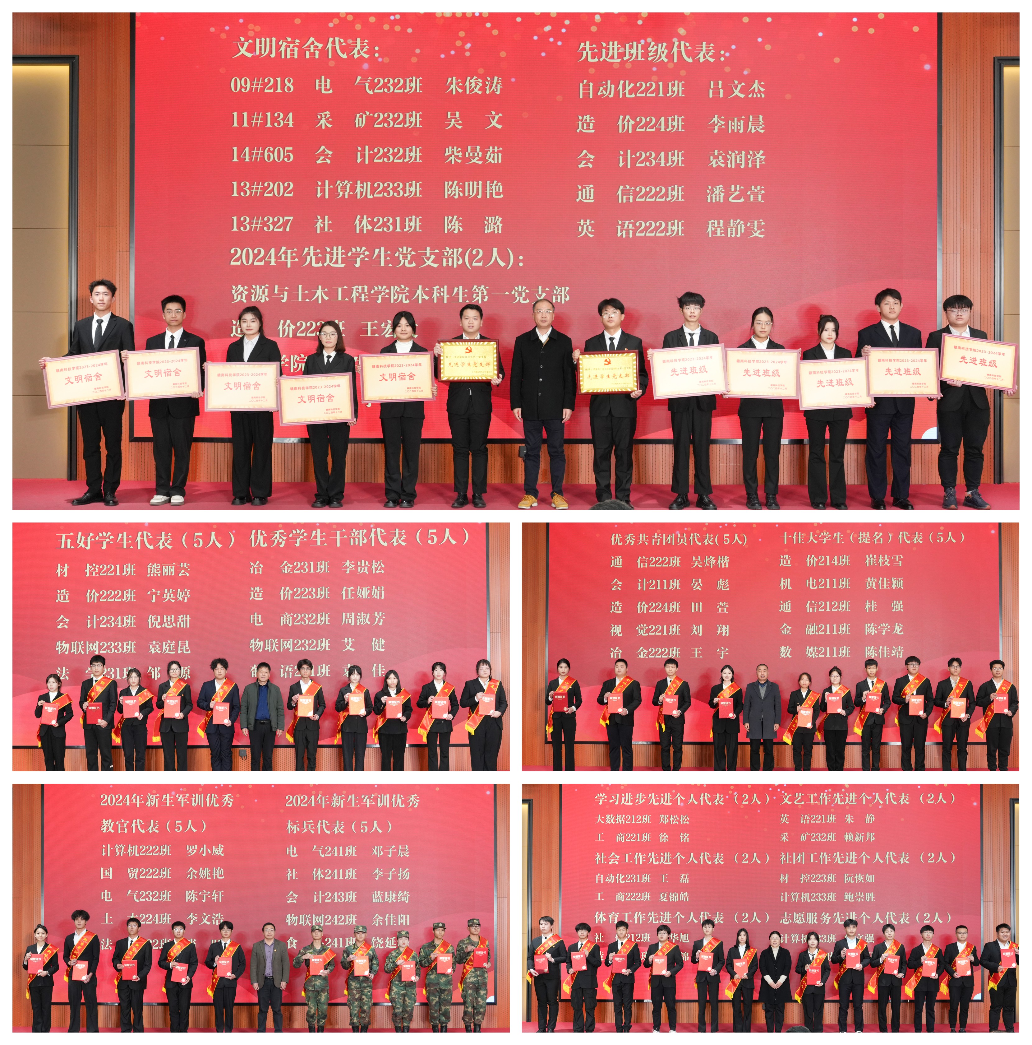 光影魔术手拼图12(1).jpg