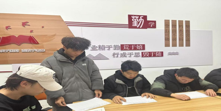 微信图片_20241226153342.png