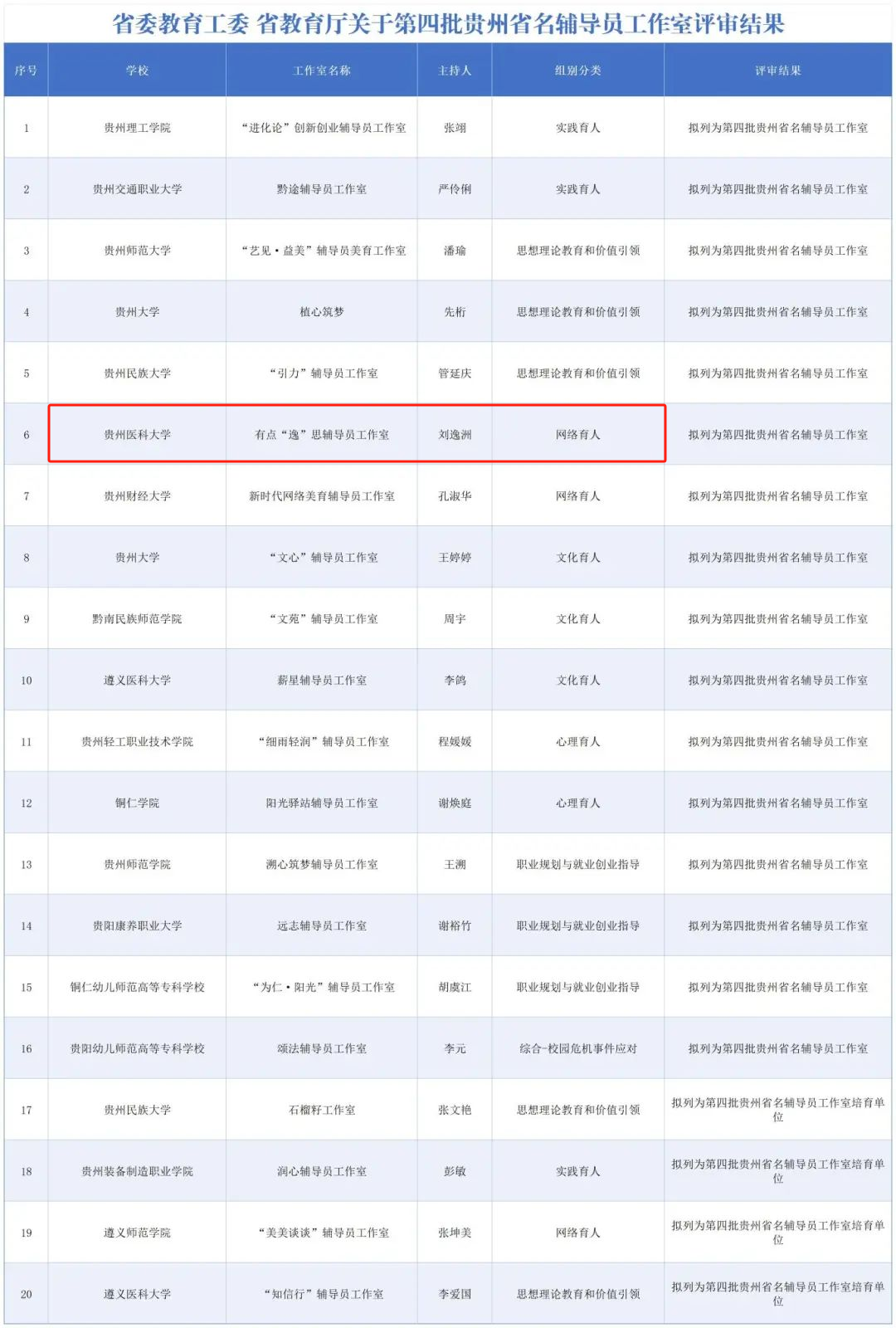 1111111111.png 1111111111.png