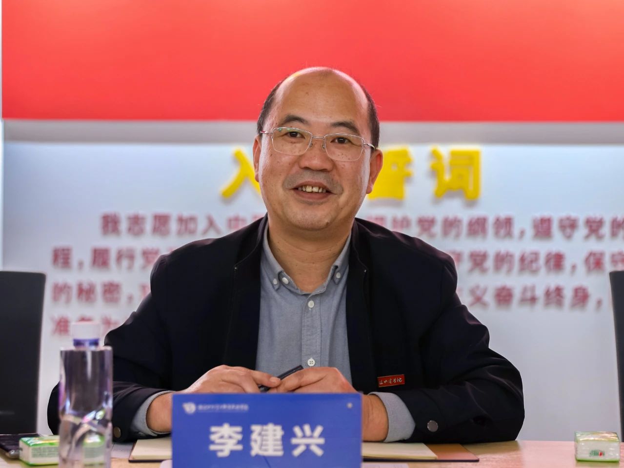微信图片_20241228203834.jpg