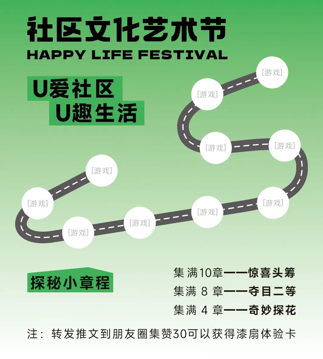 微信图片_20241228203520.jpg