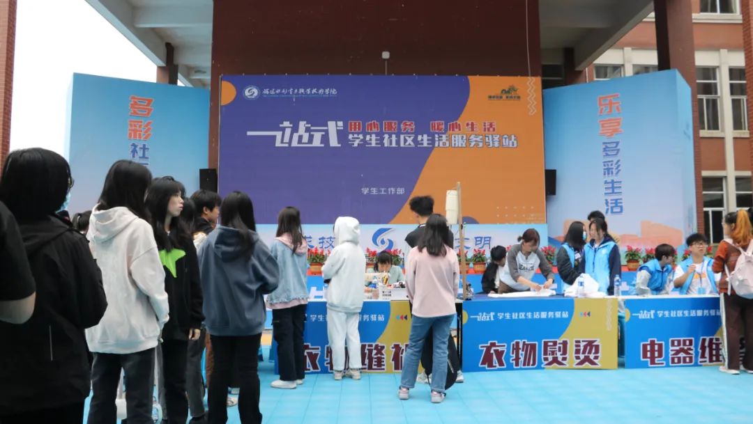 微信图片_20241228203232.jpg
