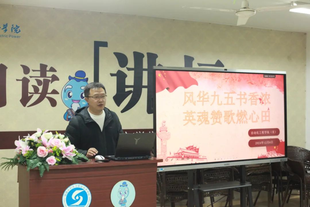 微信图片_20241228203325.jpg