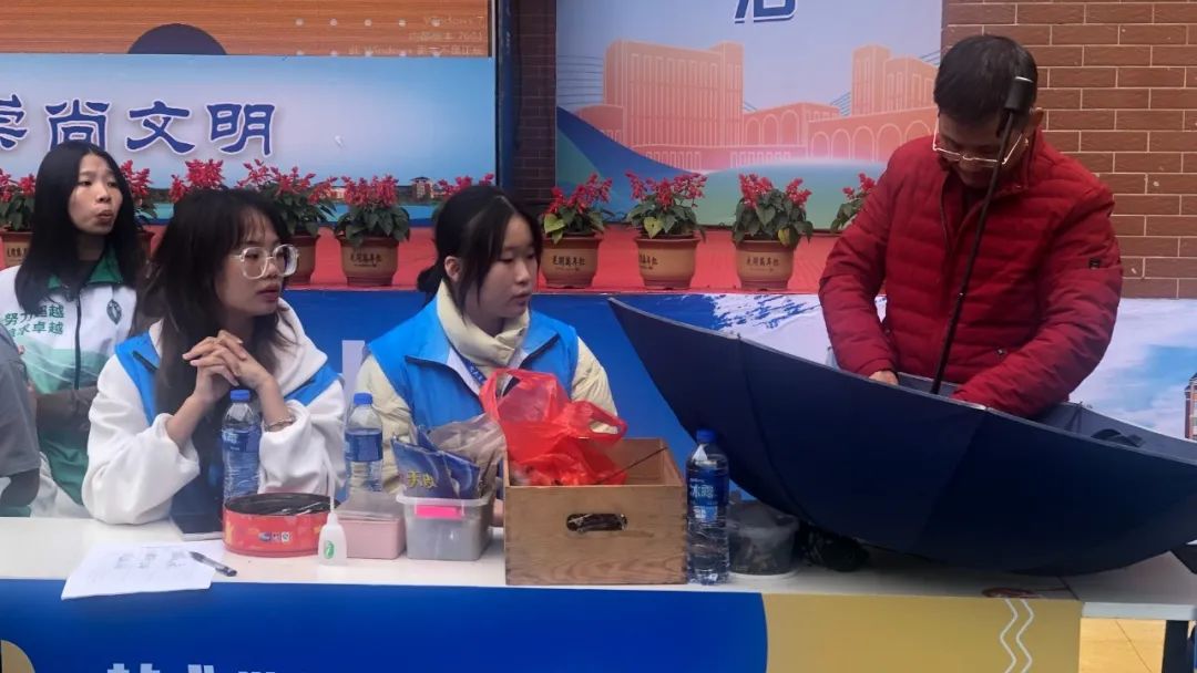 微信图片_20241228203235.jpg