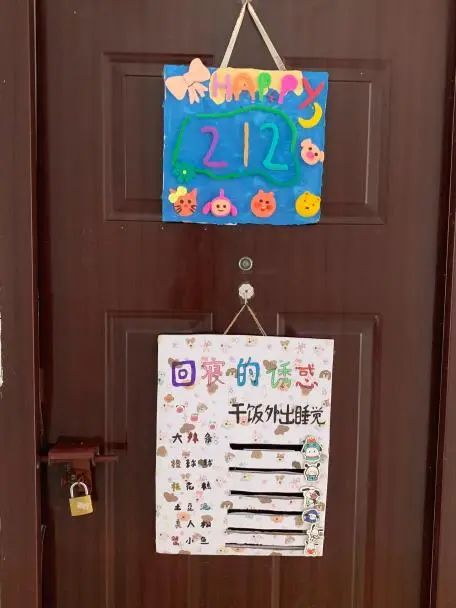 微信图片_20241228202706.jpg