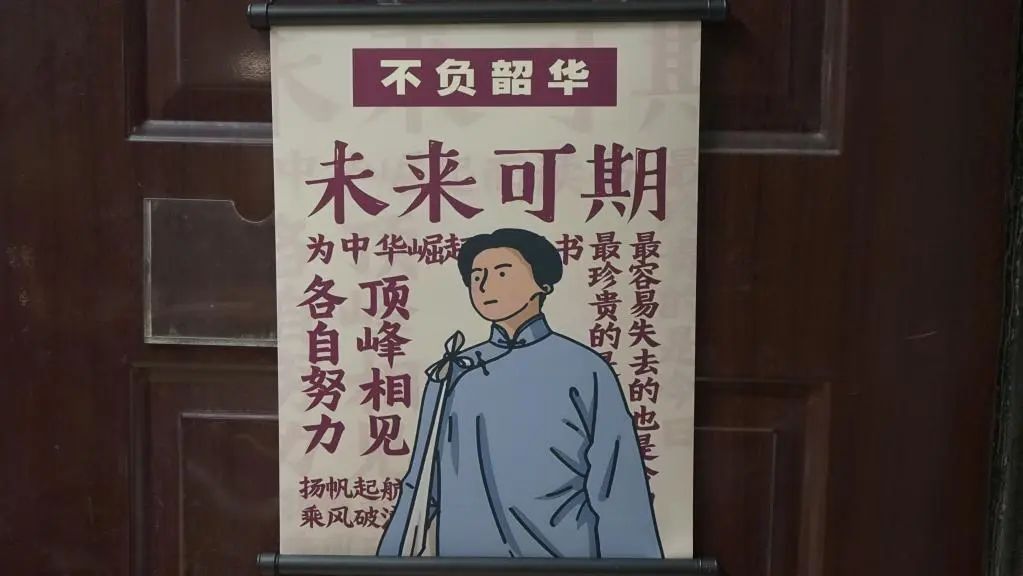 微信图片_20241228202930.jpg