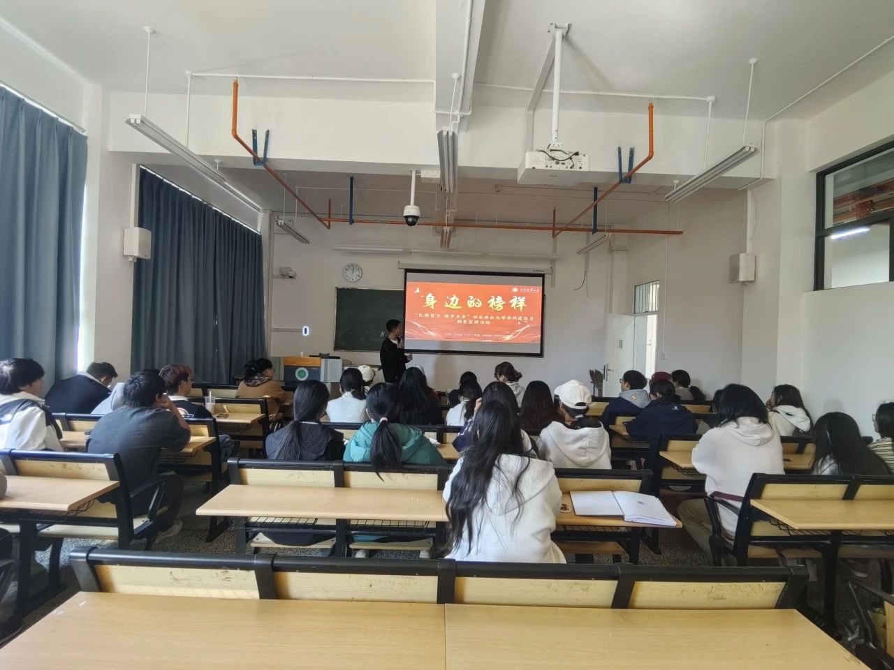 微信图片_20241229151947.jpg