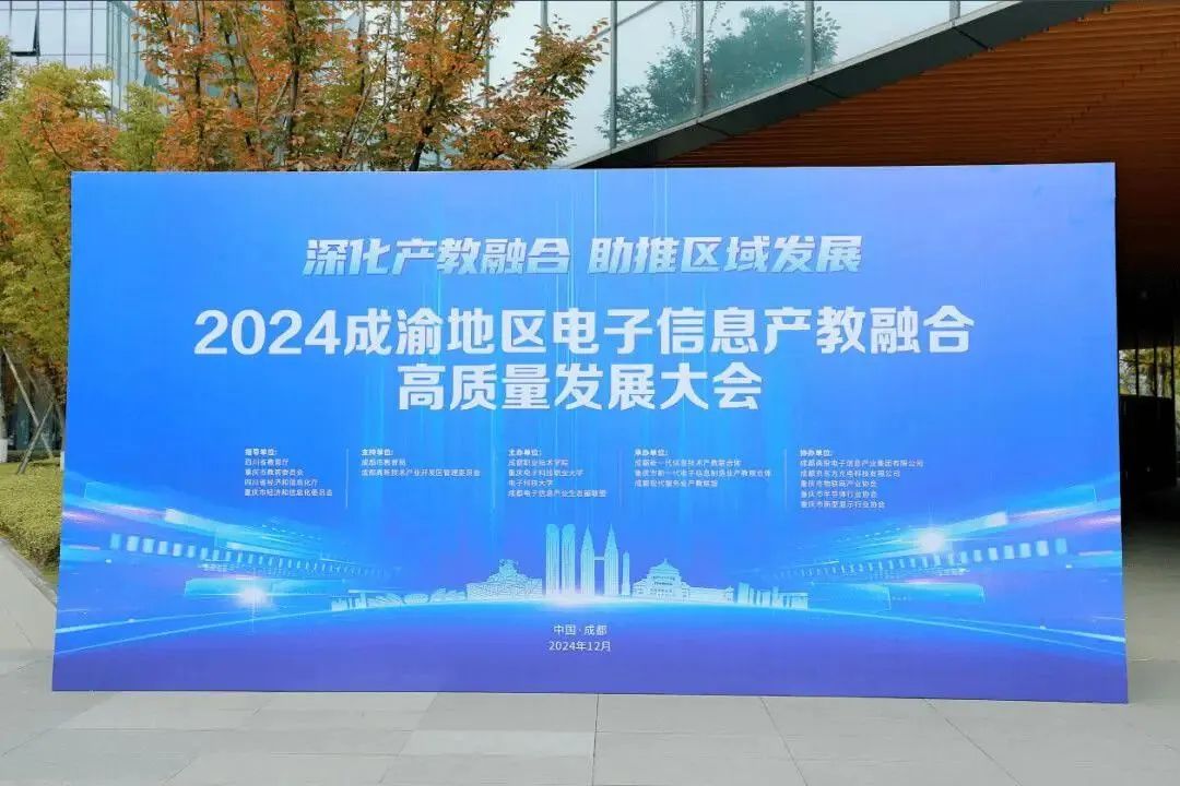 微信图片_20241229233115.jpg