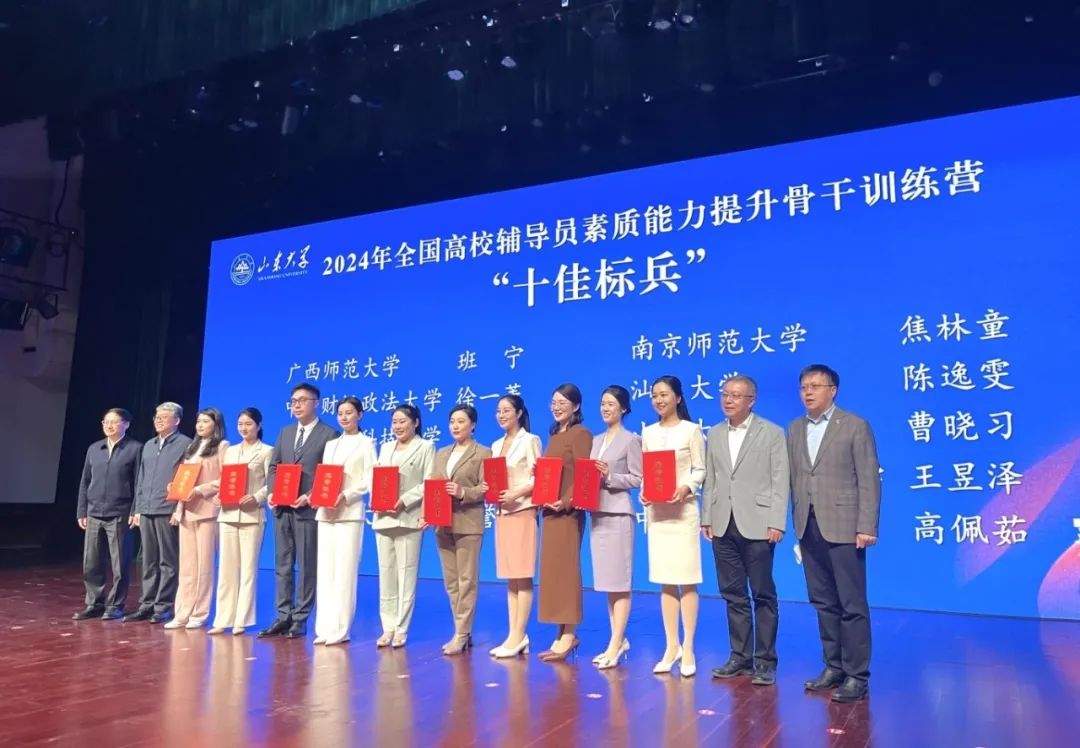 微信图片_20240927162852.jpg