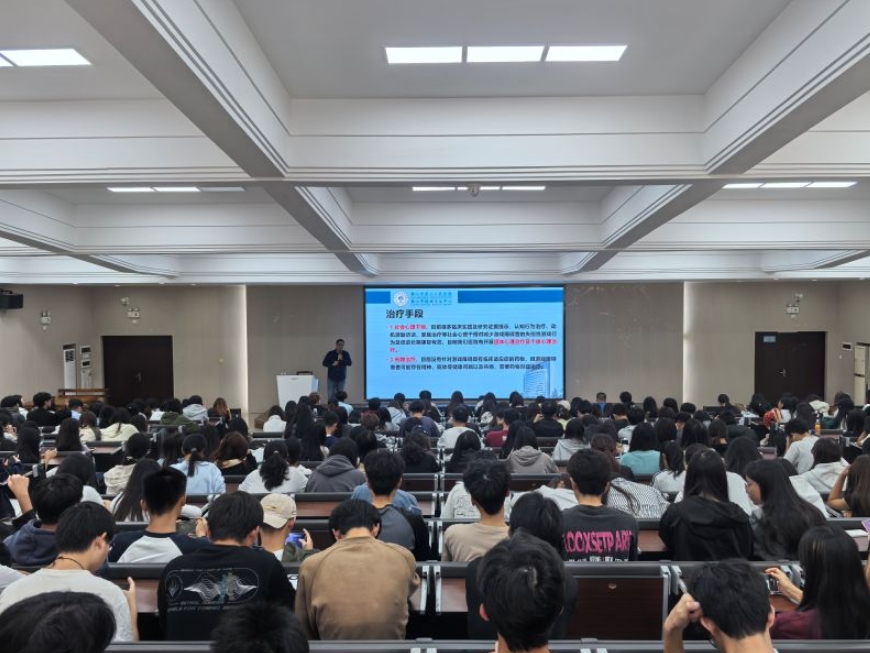 高明校区讲座现场.png 高明校区讲座现场.png