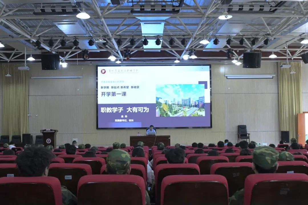 微信图片_20241231114023.jpg