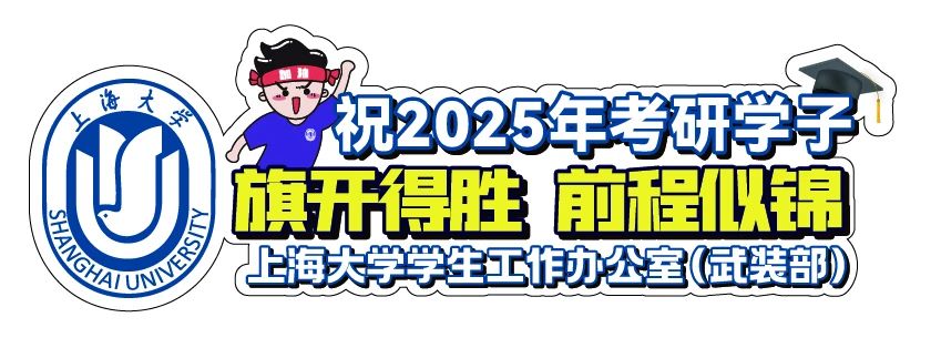 微信图片_20241231165037.jpg