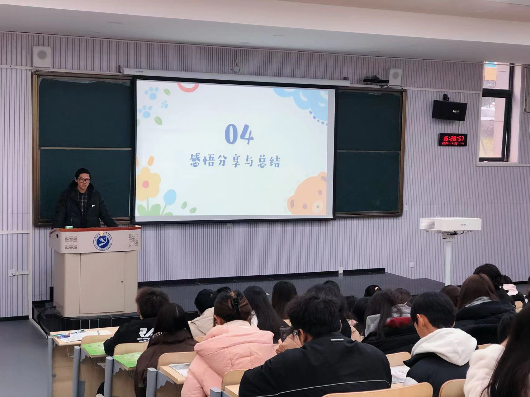 图片2.png 图片2.png