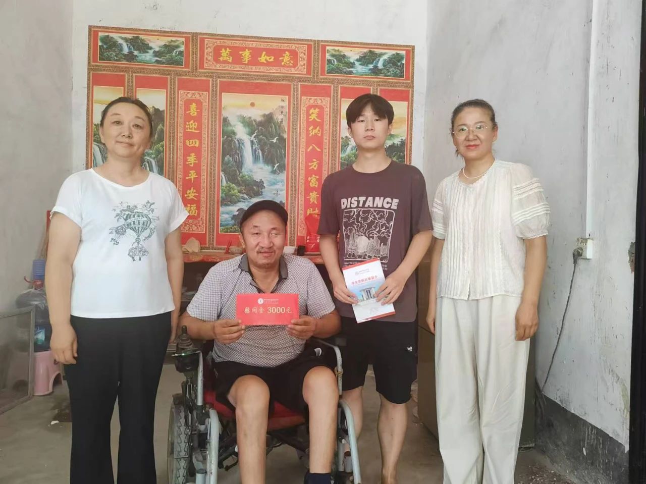 微信图片_20250108203714.jpg 微信图片_20250108203714.jpg