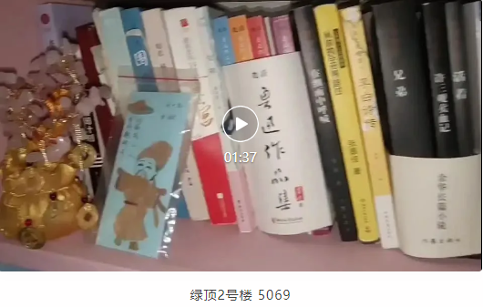 企业微信截图_17363079176823.png