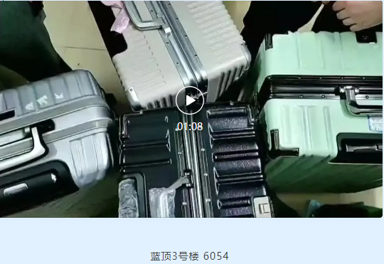 企业微信截图_17363078765137.png