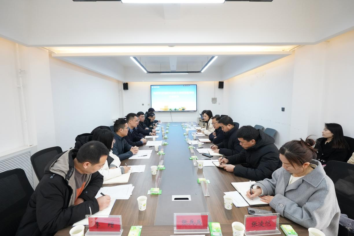 图片 2.png