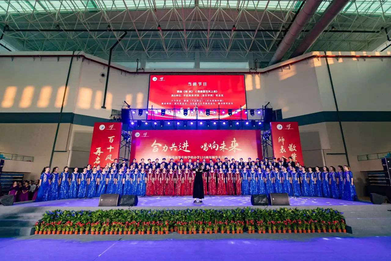 7367842.jpg