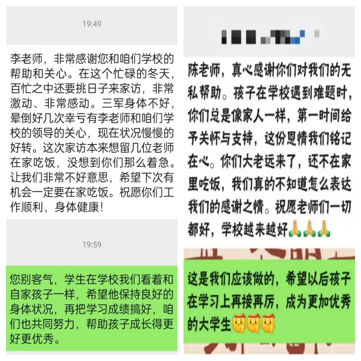 2.1_副本.jpg