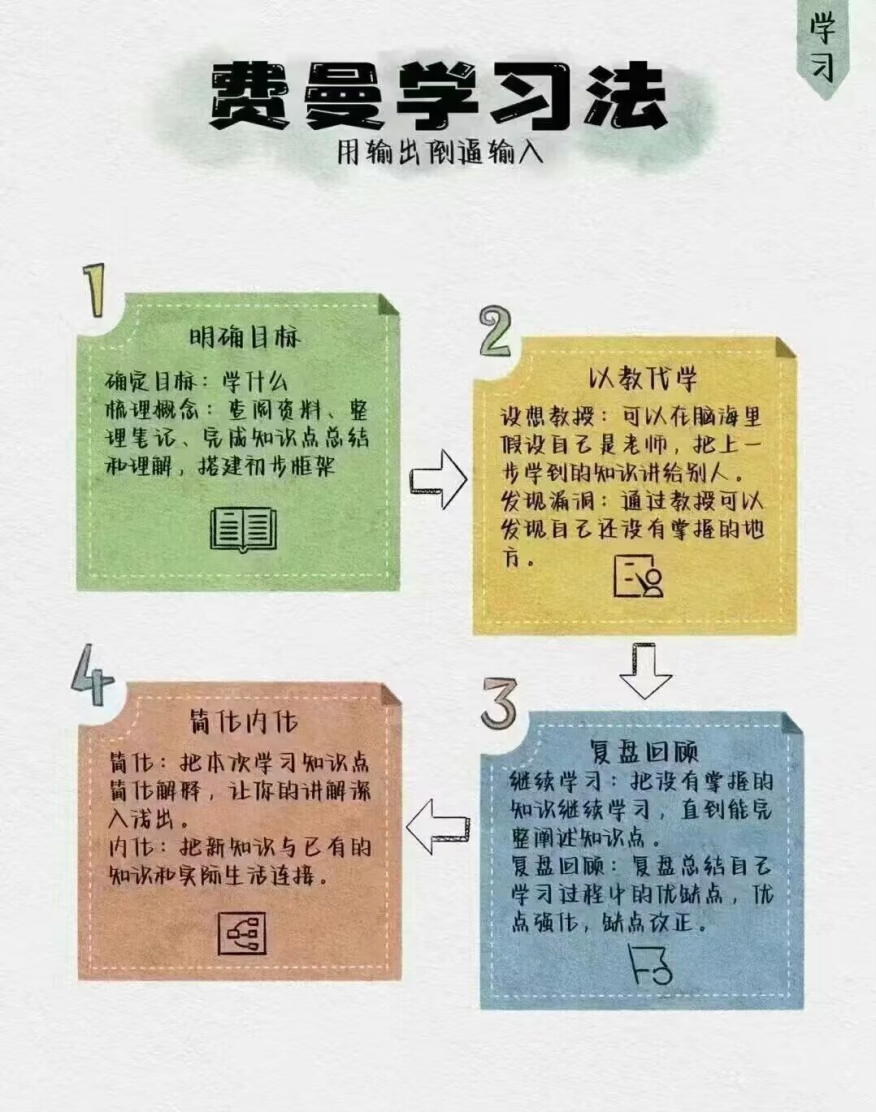 微信图片_20250115183849.png