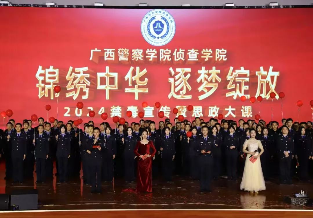 微信图片_20250117110224.jpg