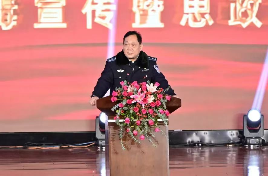 微信图片_20250117110236.jpg