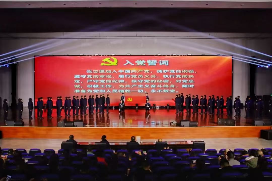 微信图片_20250117110229.jpg