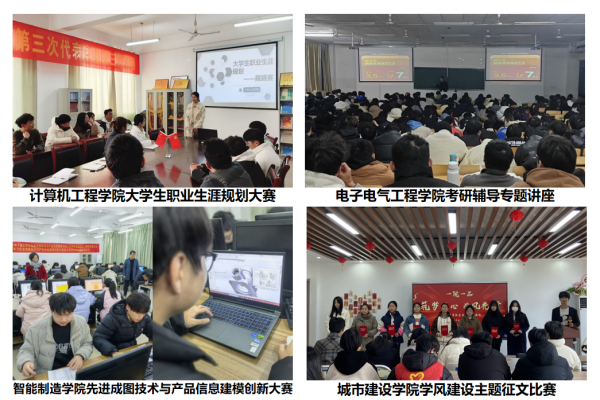 WPS图片(111).png