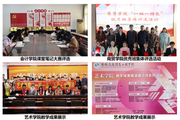 WPS图片(1).png