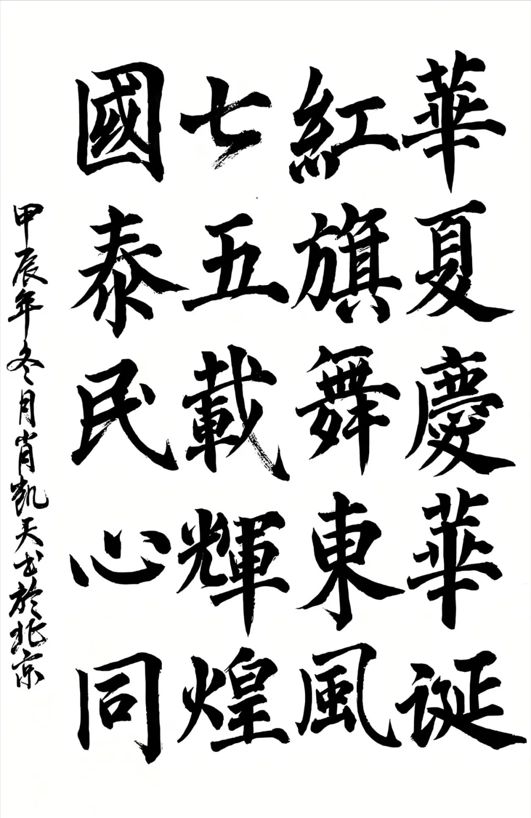 图片12.png