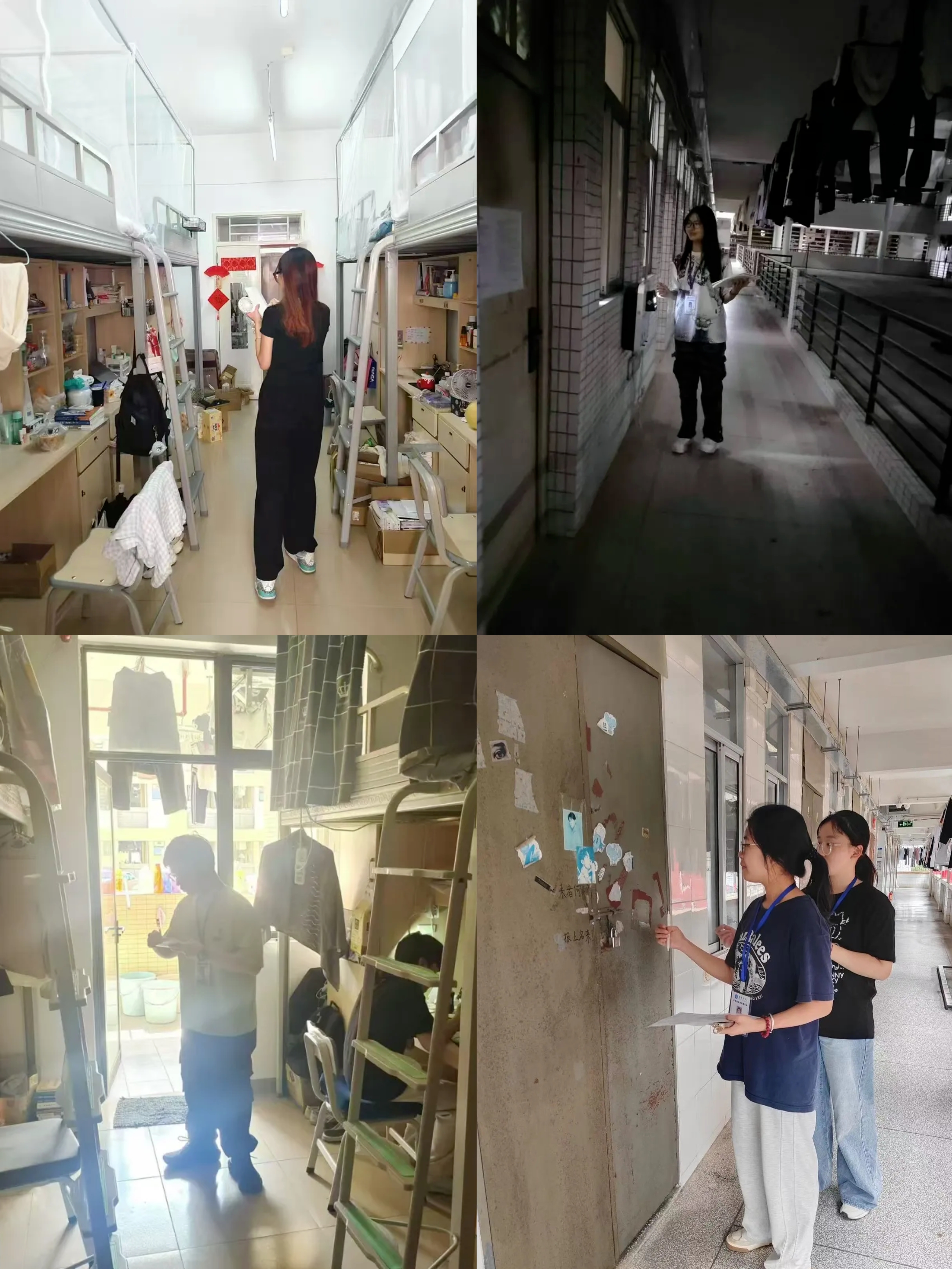 微信图片_20250121100938.jpg