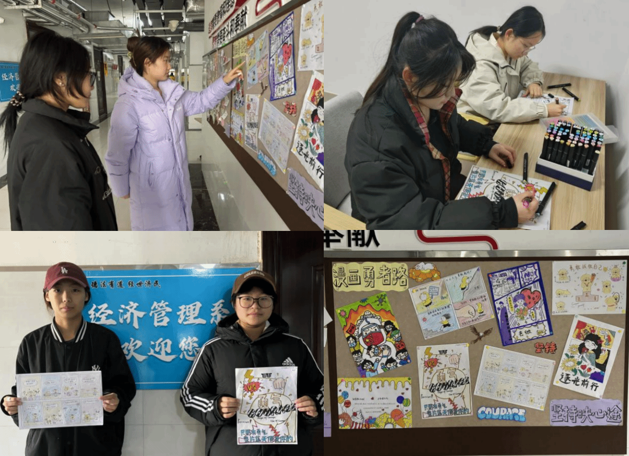 展览图片.png