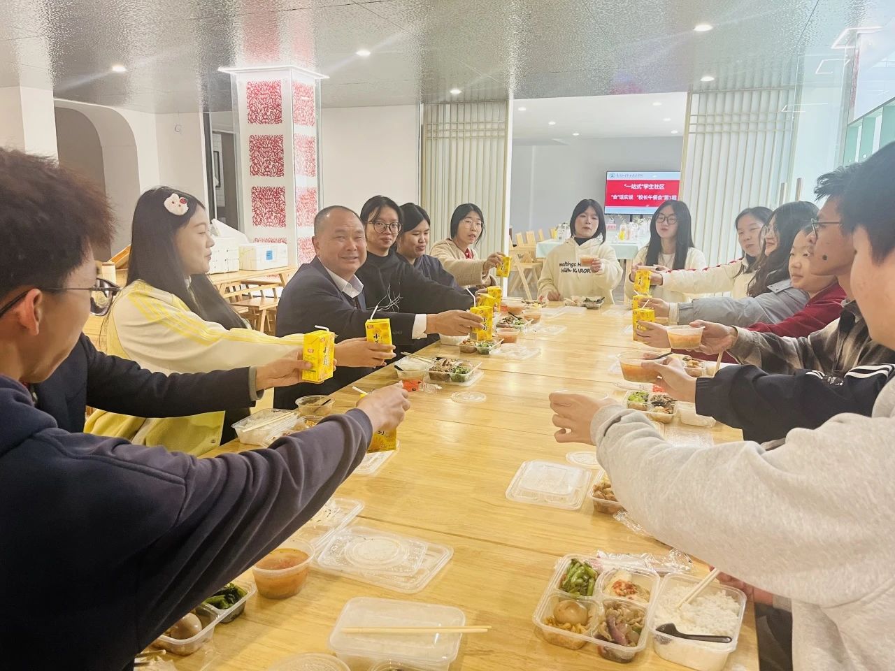微信图片_20250124192349.jpg