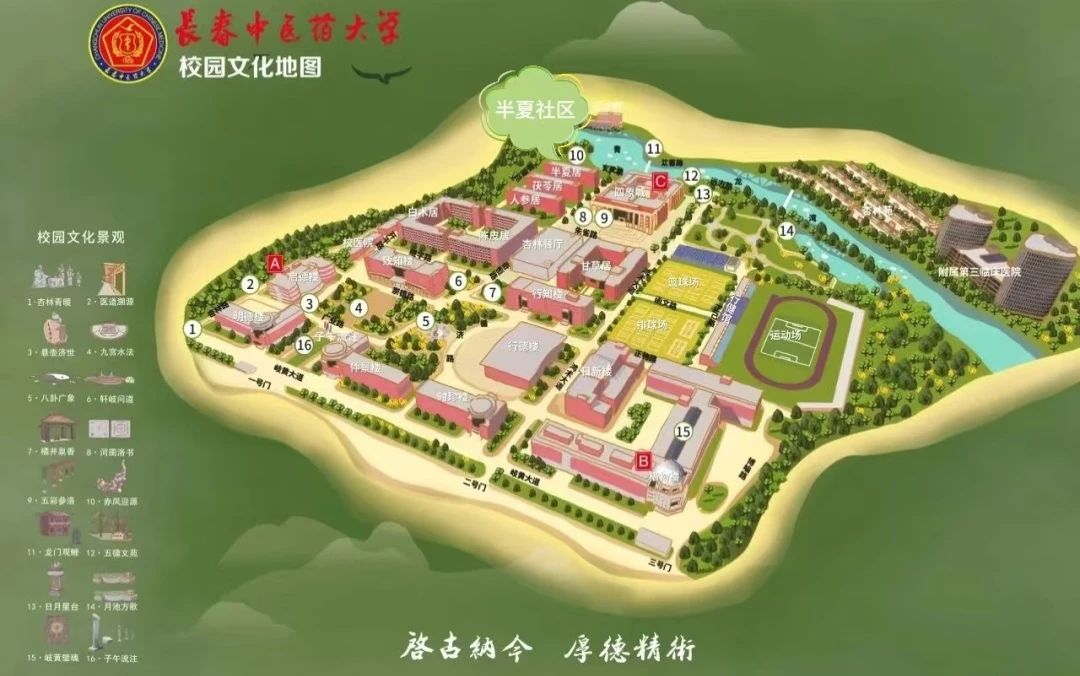 微信图片_20250127122231.jpg