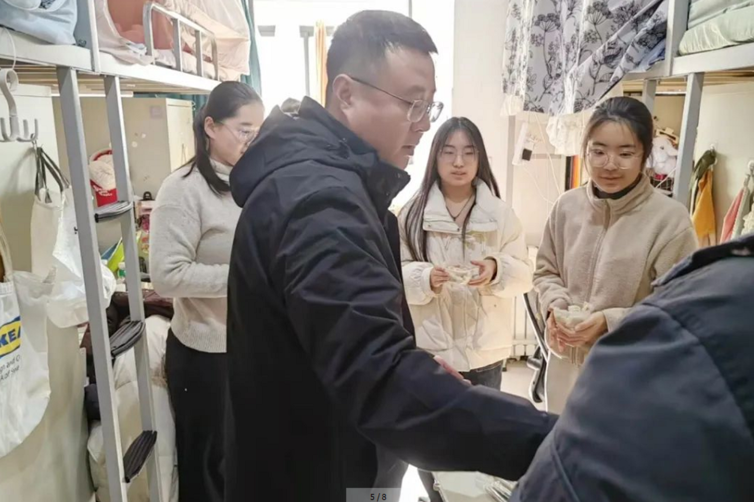 屏幕截图 2025-02-05 105555.png