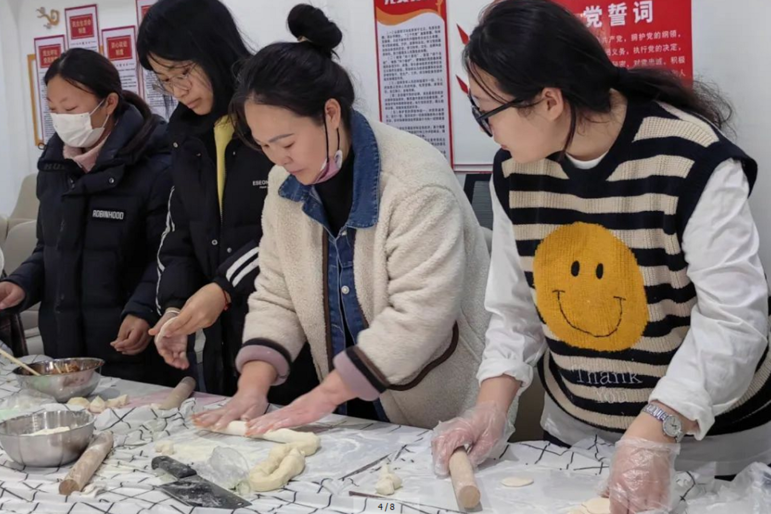 屏幕截图 2025-02-05 105549.png