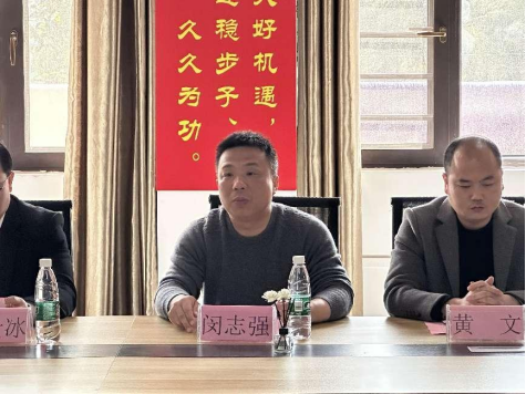 微信图片_20250214143516.png