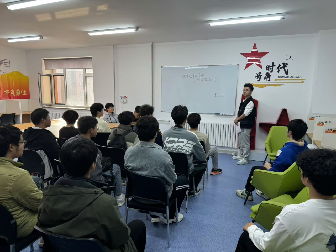 微信图片_20250214190538.png