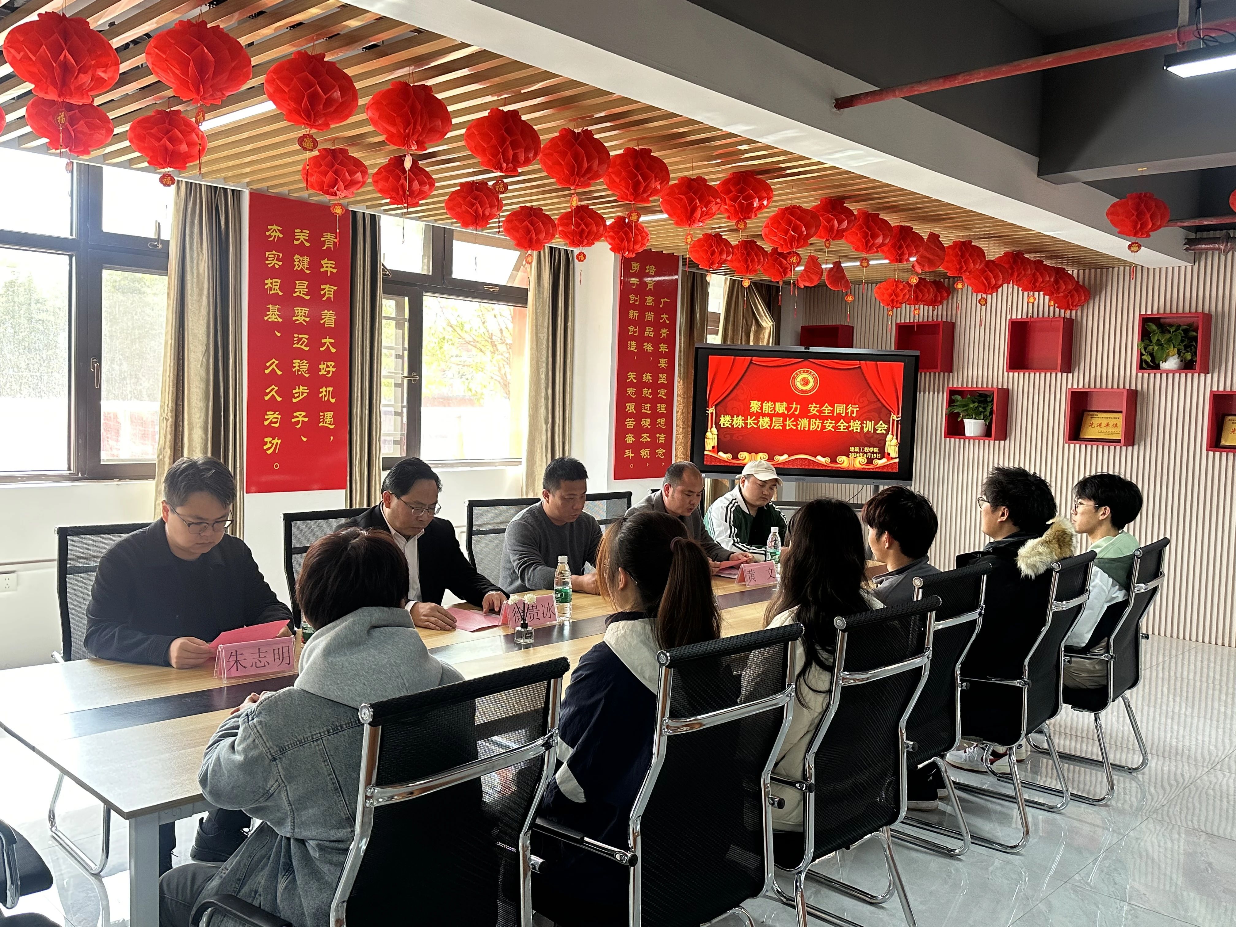 微信图片_20250214143505.jpg
