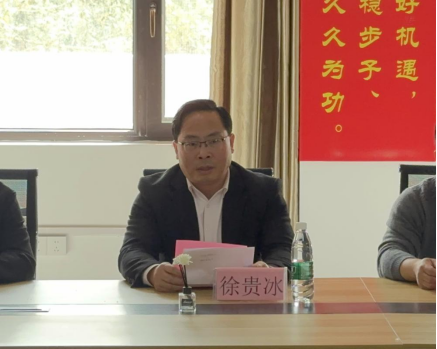 微信图片_20250214143512.png