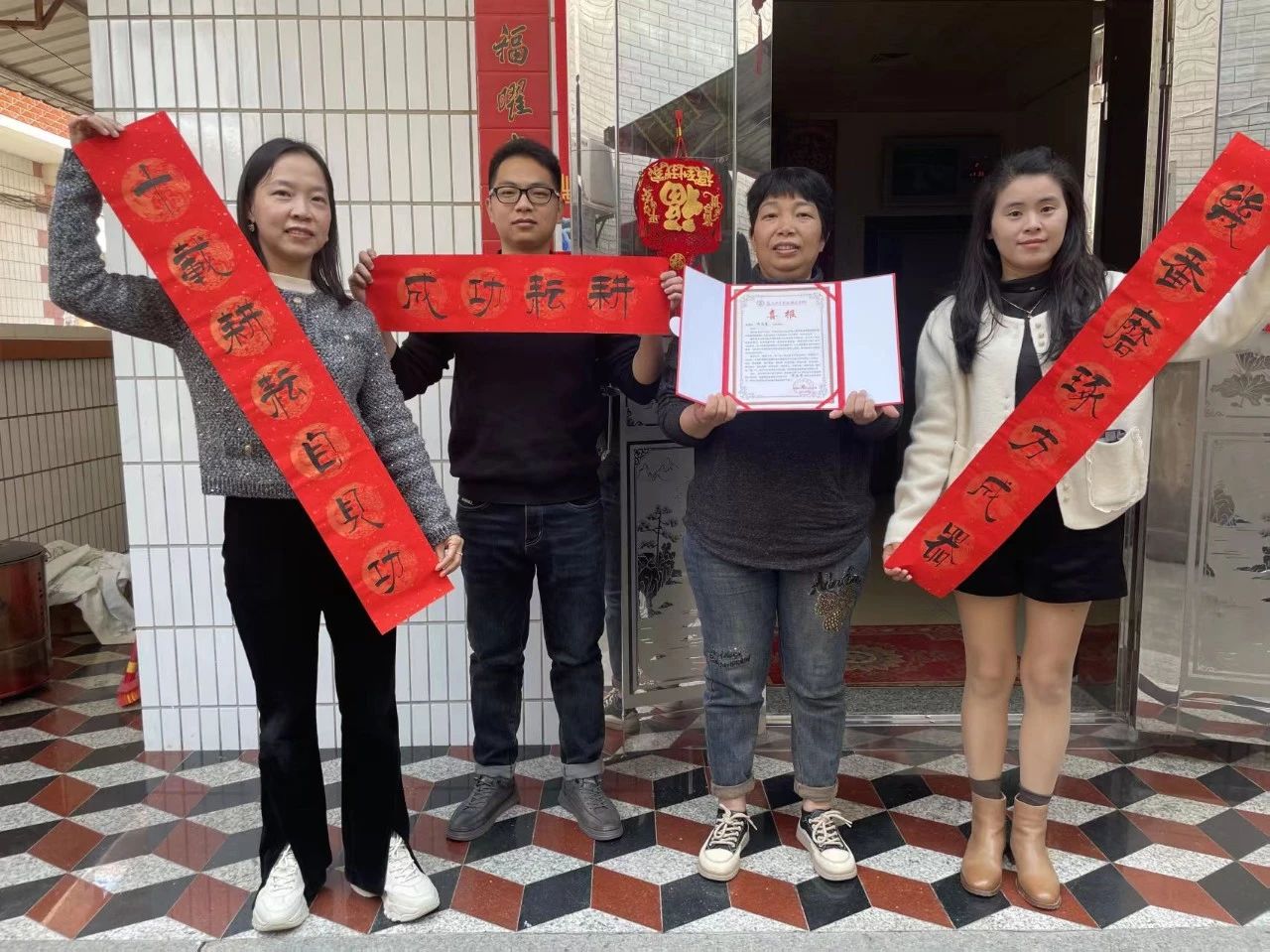 微信图片_20250215085446.jpg