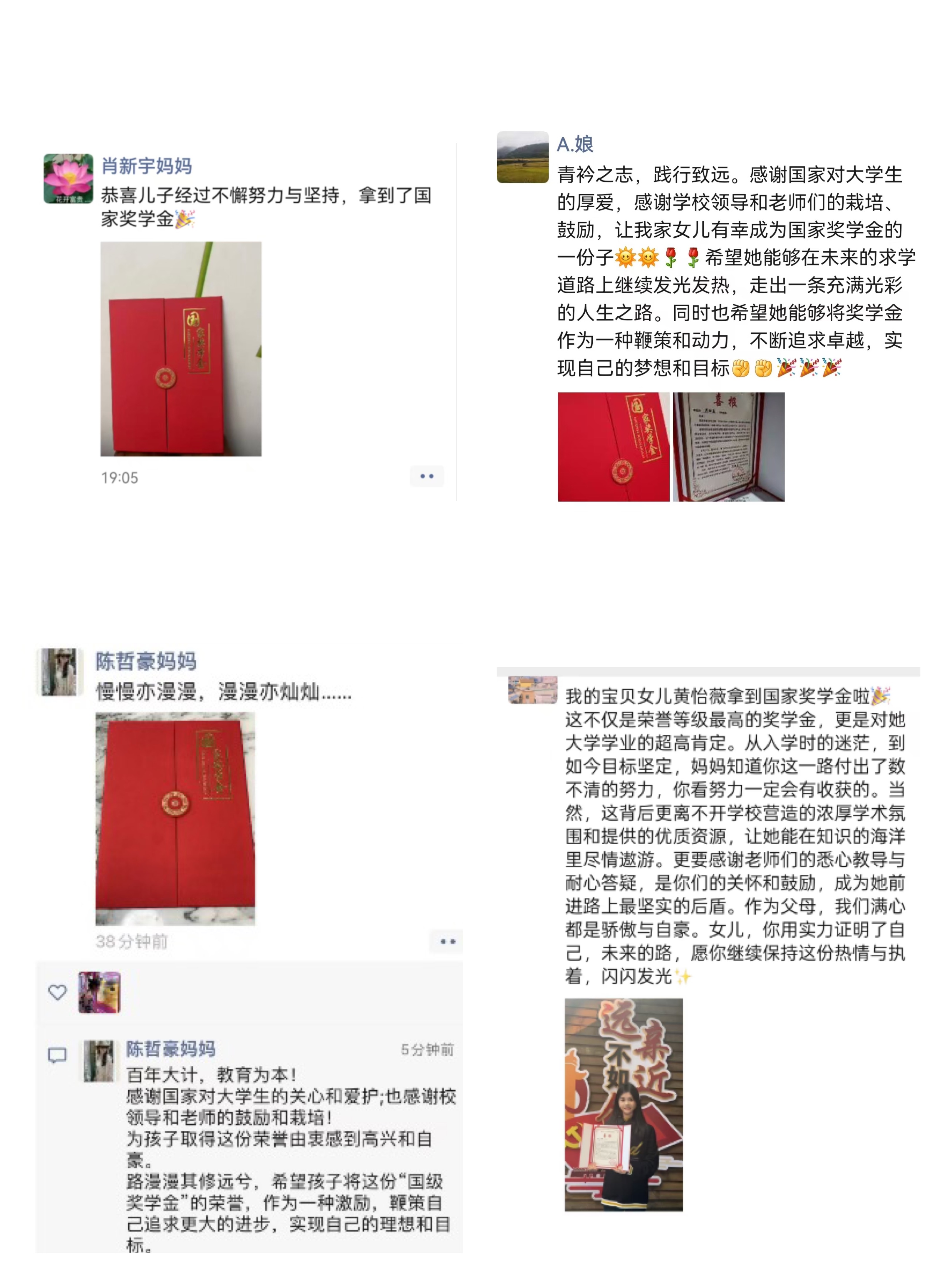 微信图片_20250215084911.jpg