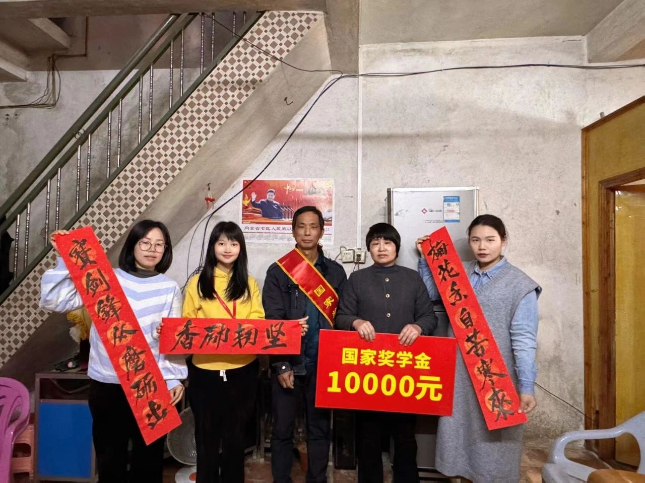 微信图片_20250215084011.jpg