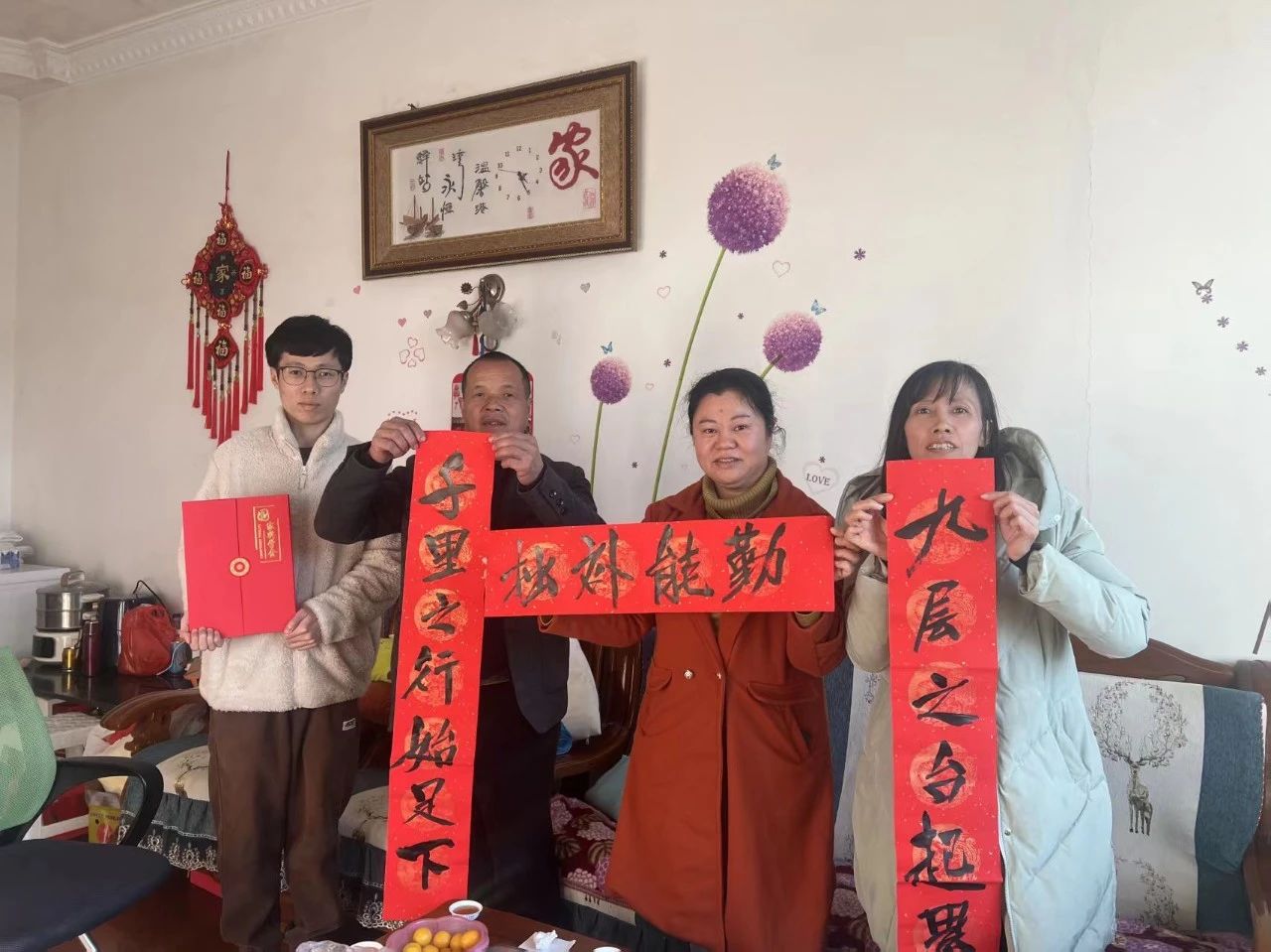 微信图片_20250215084021.jpg