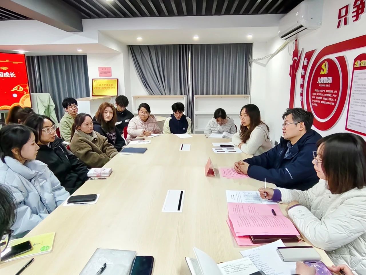 微信图片_20250217110136.jpg
