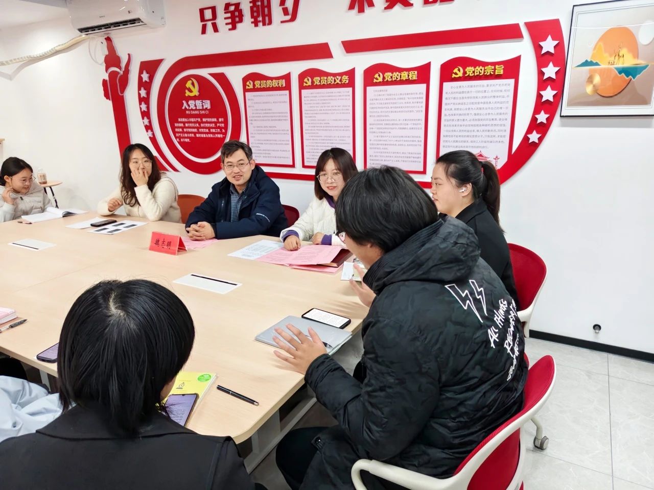 微信图片_20250217110128.jpg